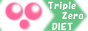 �u000DIET�v