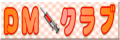 �c�l�����